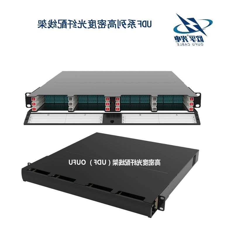 盘锦市UDF系列高密度光纤配线架