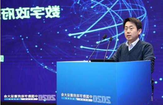 广东广州市数字政府运营中心外网信息安全服务采购项目招标