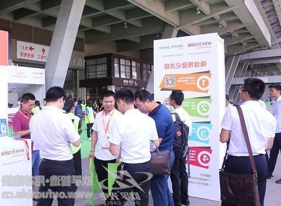 大同市第十二届广州电线电缆展定于7月21-23日举行