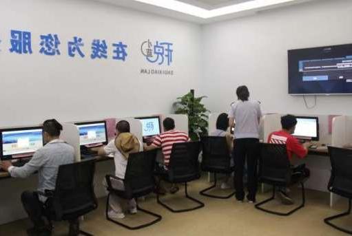 安庆市包头市昆都仑区税务局智慧办税服务厅建设项目招标